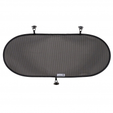 Safety 1st Rearview Sunshade
