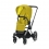 Cybex e-Priam Chrome Pushchair with Lux Carry Cot-Mustard Yellow/Black (2020)