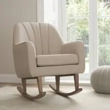 Tutti Bambini Noah Rocking Chair-Stone/Natural + Free Nursing Pillow Worth £59.99!