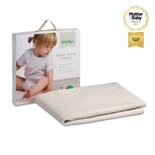 The Little Green Sheep Mattress Protector to fit Oval Stokke Sleepi/Leaner Cot