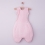 Purflo Swaddle To Sleep Bag 2.5 Tog 0-4m All Seasons-Shell Pink (NEW)