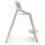 Bugaboo Giraffe Highchair & Complete Baby Set - White/White