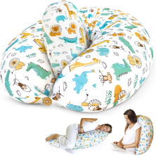 Aya 4in1 Multifunctional Nursing Pregnancy Pillow – Animals (Bounty M)