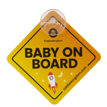 Kiddies Kingdom Baby On Board Sign - Rocket (Bounty M)
