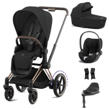 Cybex e-Priam Bundles